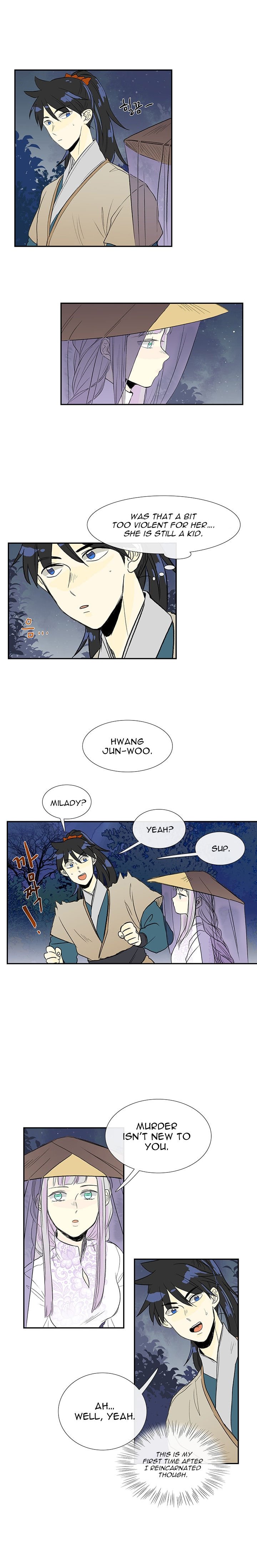 The Scholar's Reincarnation Chapter 40 12